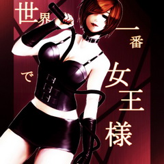 hentai fetish art