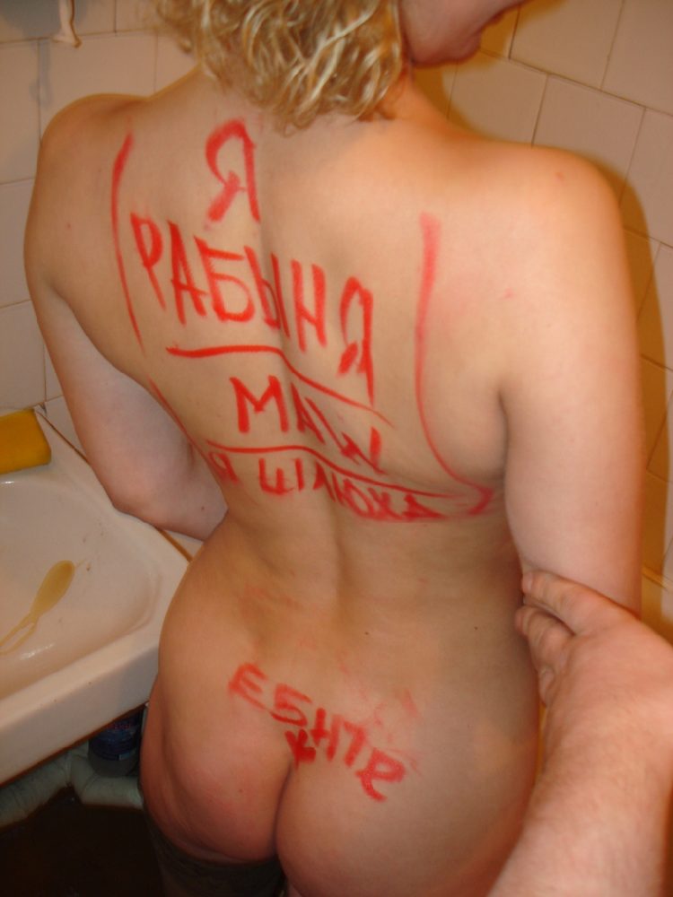 forum sexe rencontre