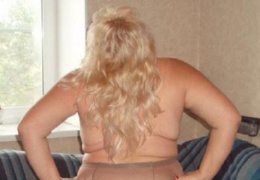 amateur mature women