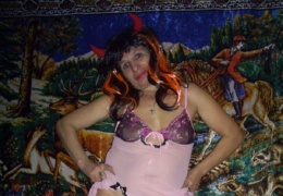 amateur mature women