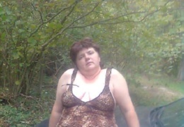 amateur mature women