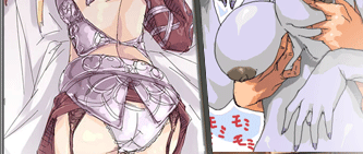 Lineage 2 Hentai