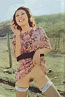 Vintage Porn Magazines