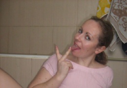 amateur mature women